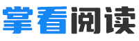 银杏文学网